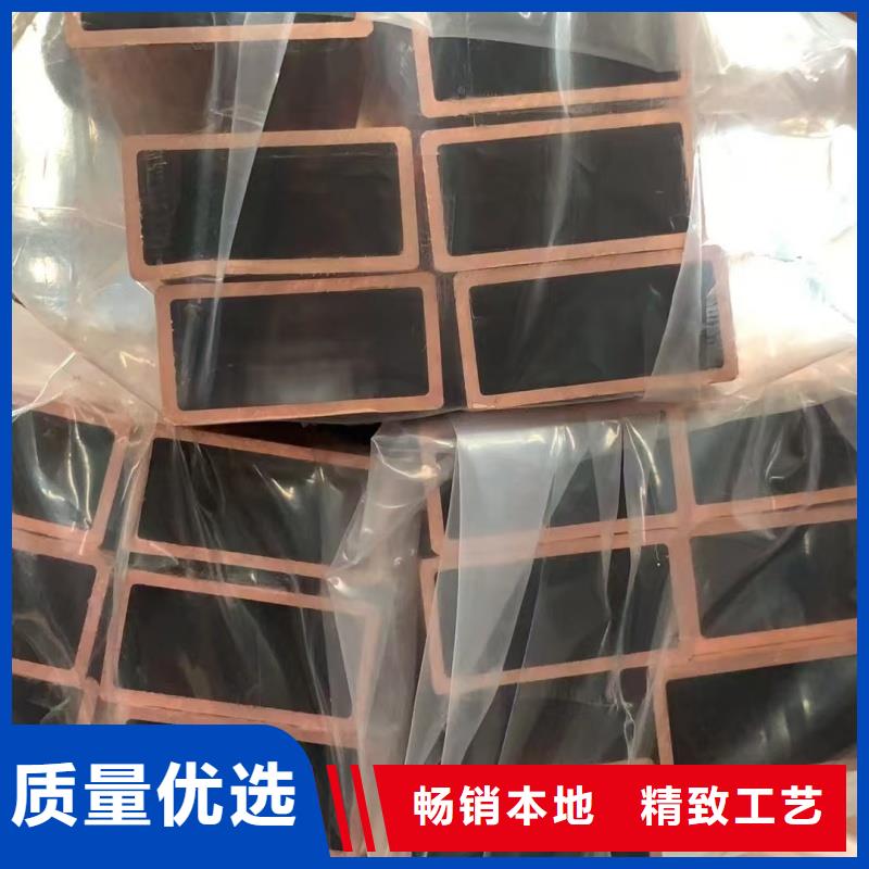 紫铜管品质服务诚信为本