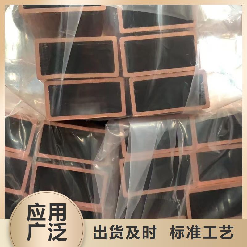 紫铜管优选厂商