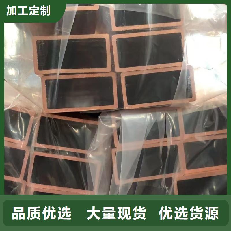 紫铜管一站式采购商家