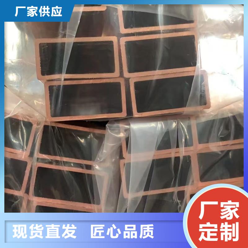 紫铜管优选厂家