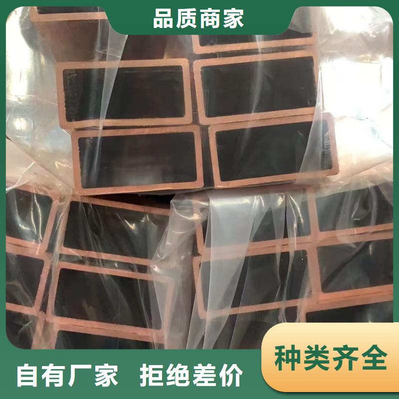 紫铜管真正的源头厂家