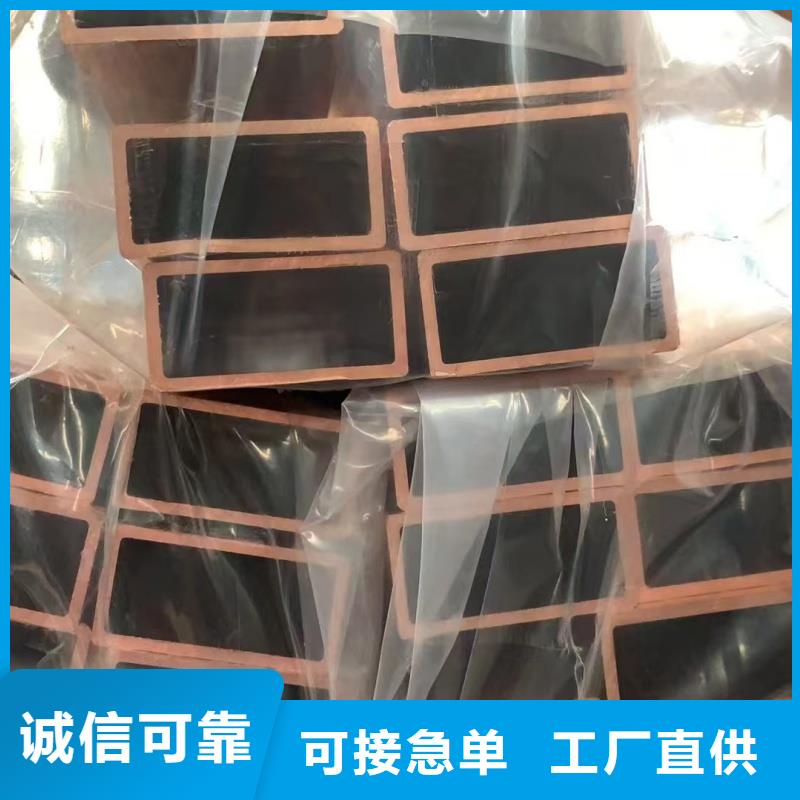 紫铜管货源报价