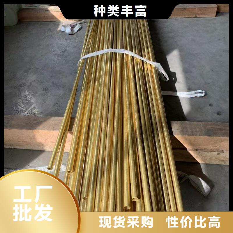 紫铜管为您提供一站式采购服务