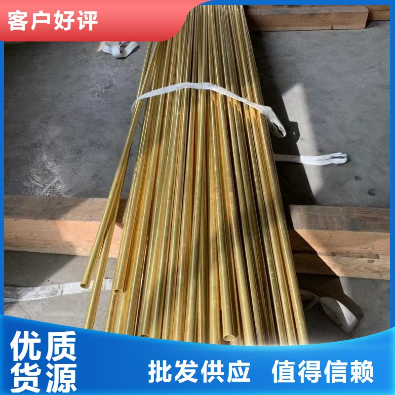 紫铜管直销厂家
