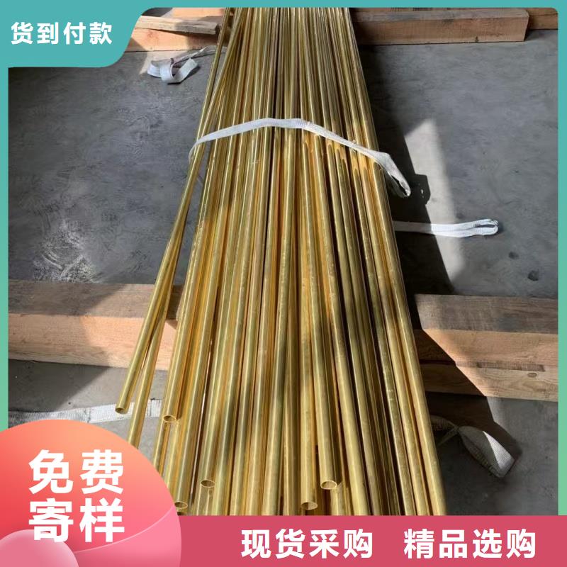 紫铜管品质保证