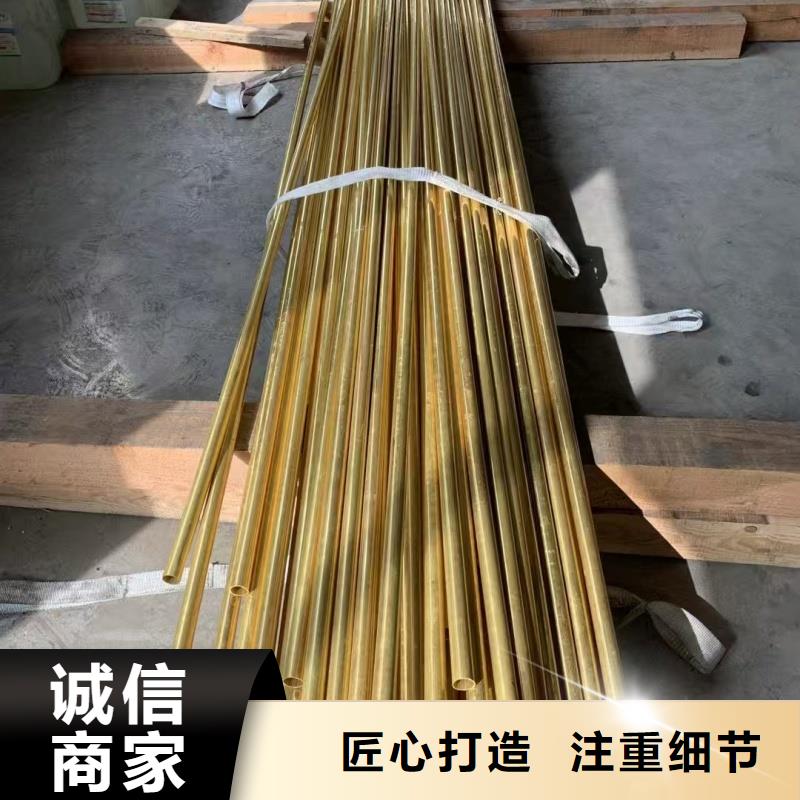 紫铜管满足多种行业需求
