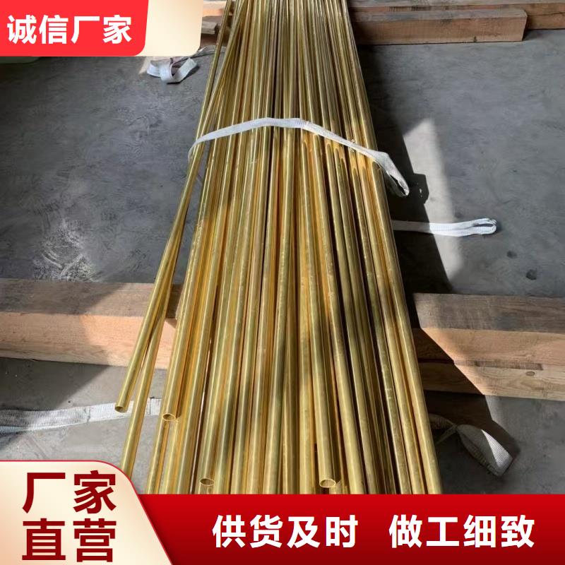 紫铜管专注生产制造多年
