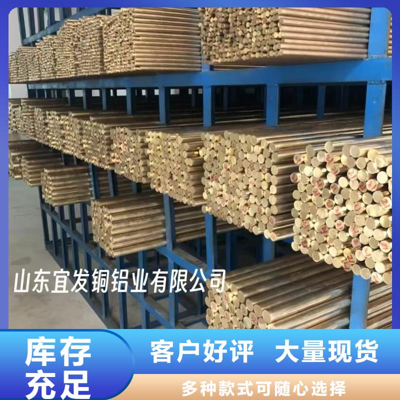 紫铜管设计制造销售服务一体