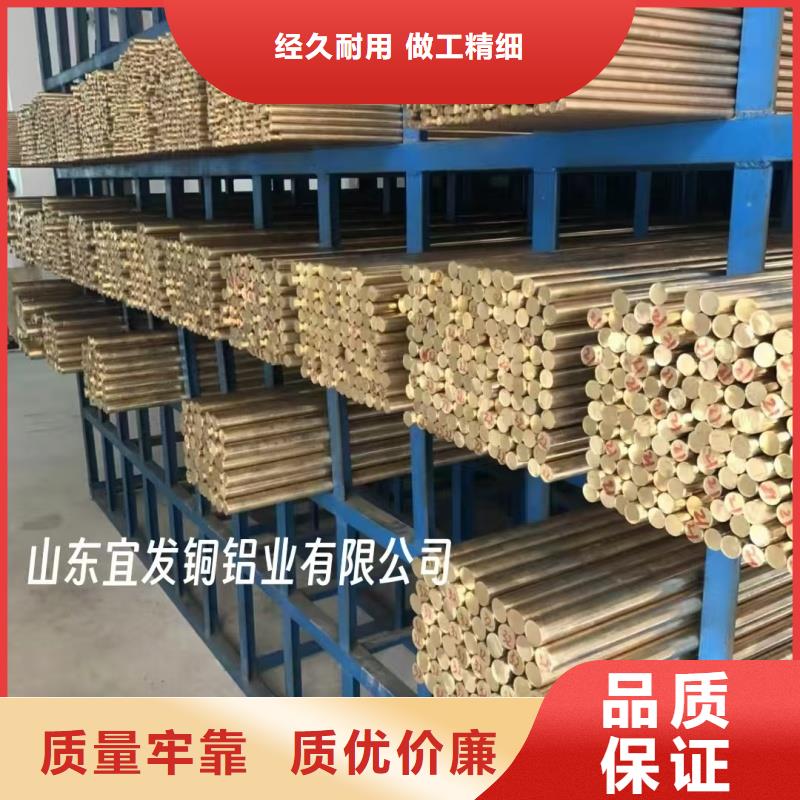紫铜管量少也做
