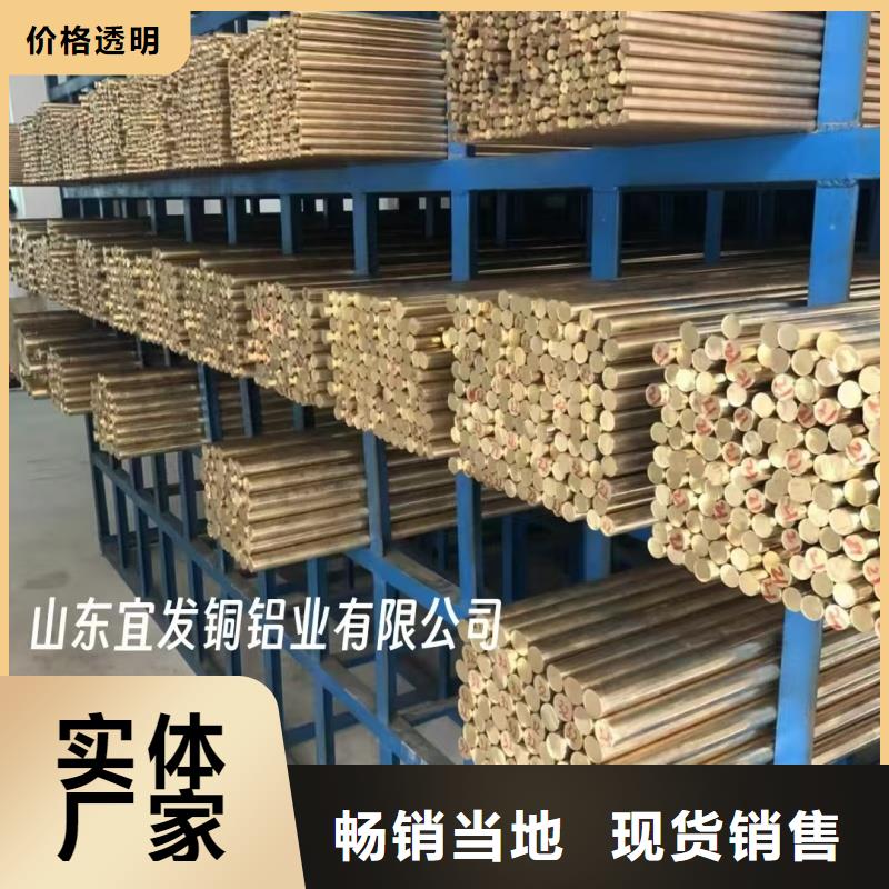 制冷紫铜管【修饰词