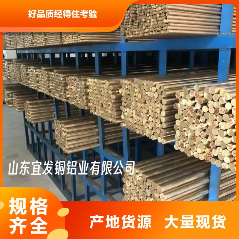 紫铜管快捷物流