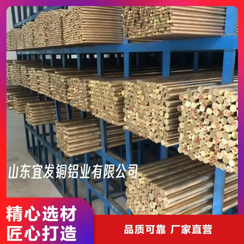 紫铜管自产自销