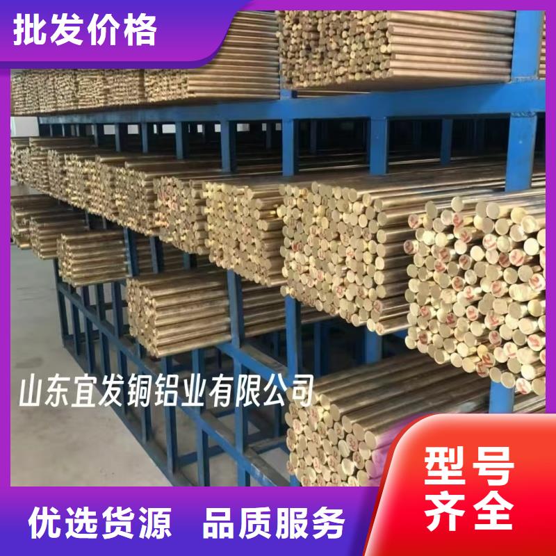 紫铜管匠心品质