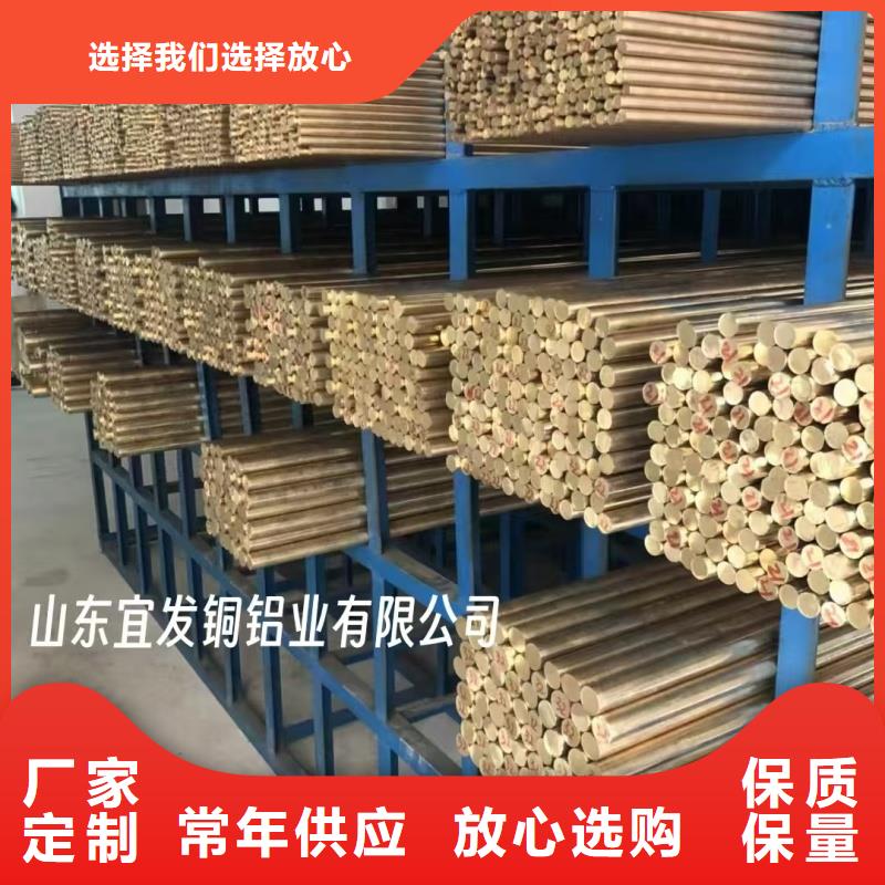 紫铜管实力公司