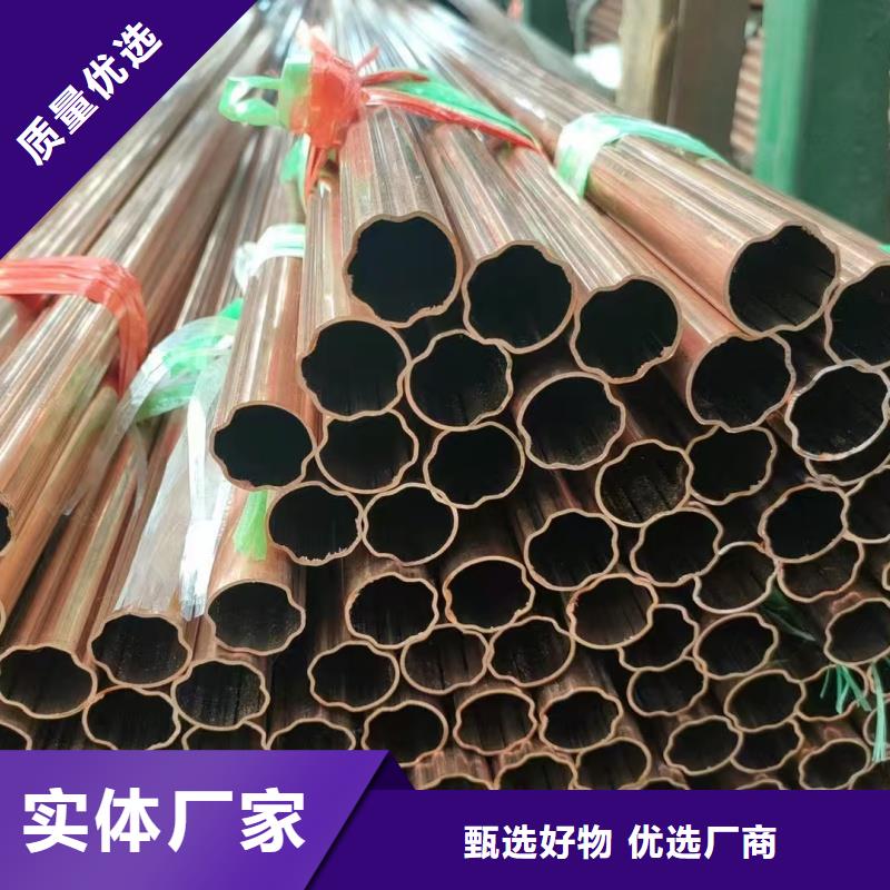 紫铜管欢迎来电询价