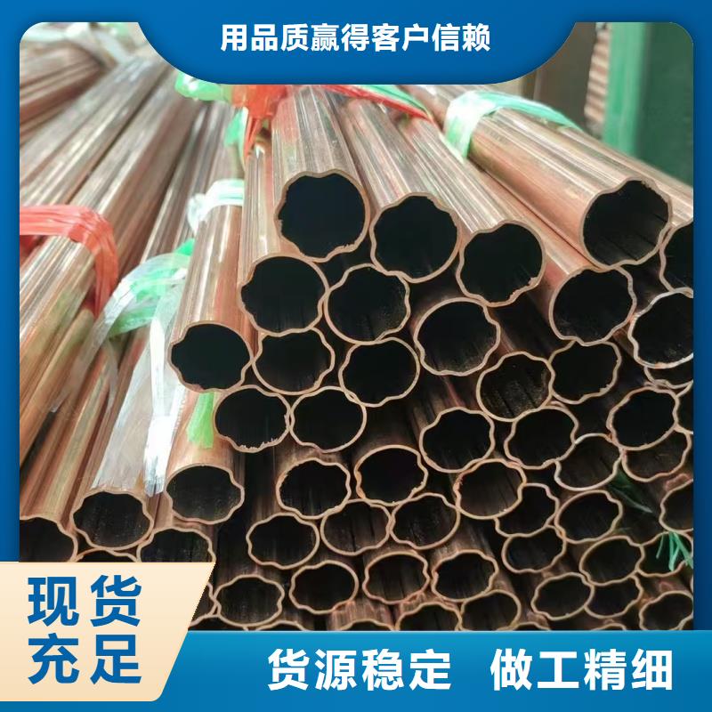 紫铜管优质货源