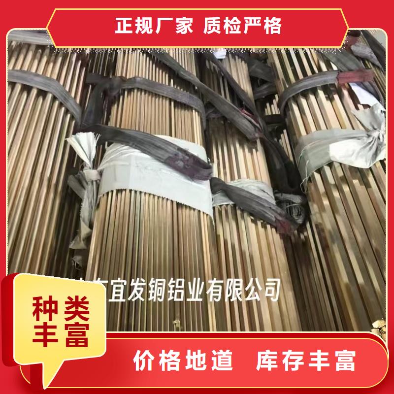 紫铜管支持定制批发