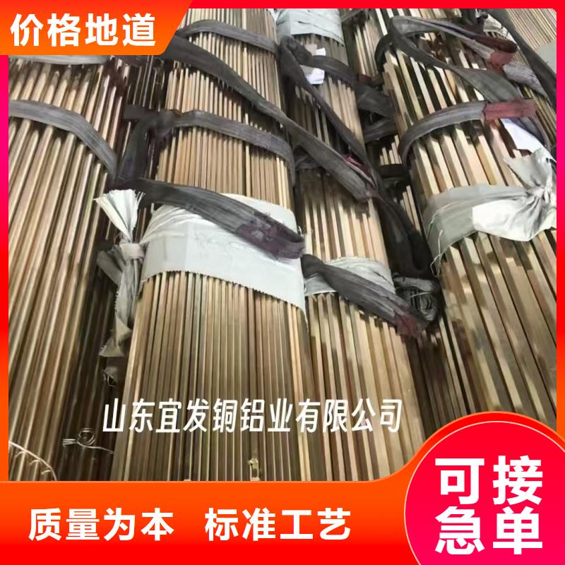 包塑紫铜管【修饰词