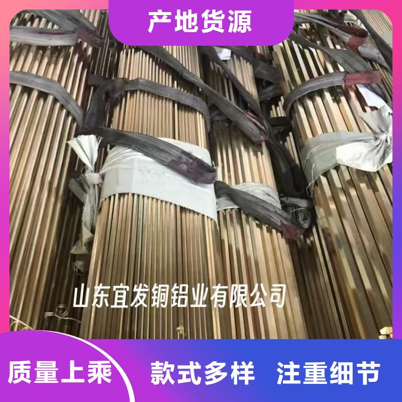 紫铜管专业品质
