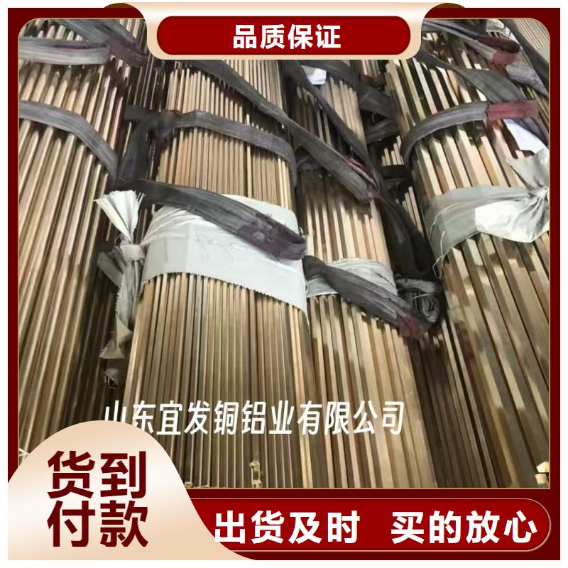 紫铜管信誉有保证