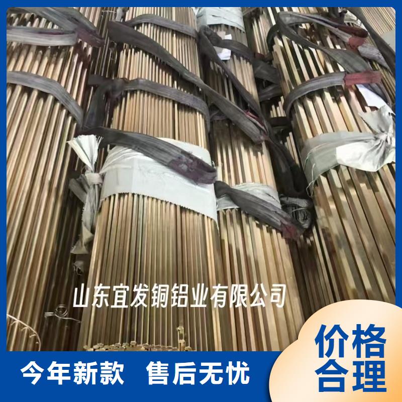 紫铜管价格实在