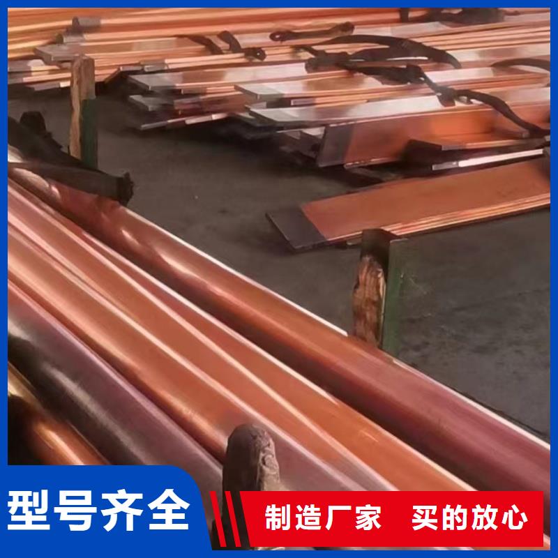紫铜管自有厂家