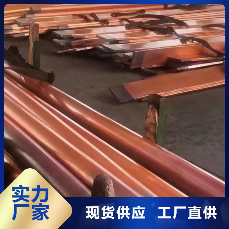 紫铜管为您提供一站式采购服务