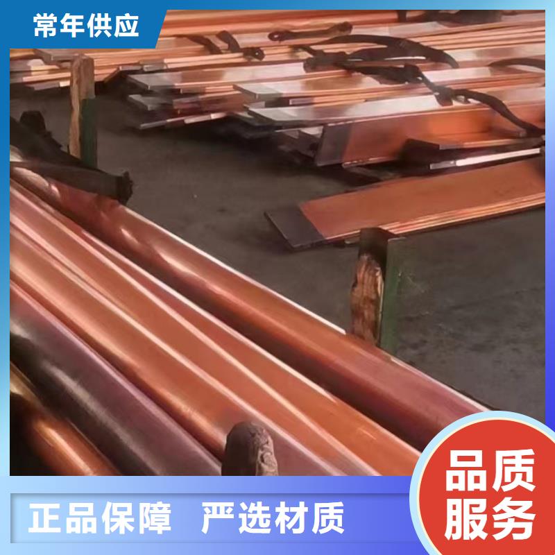紫铜管多种优势放心选择