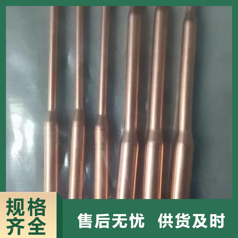 紫铜管好产品好服务