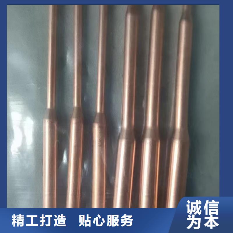 紫铜管为您提供一站式采购服务
