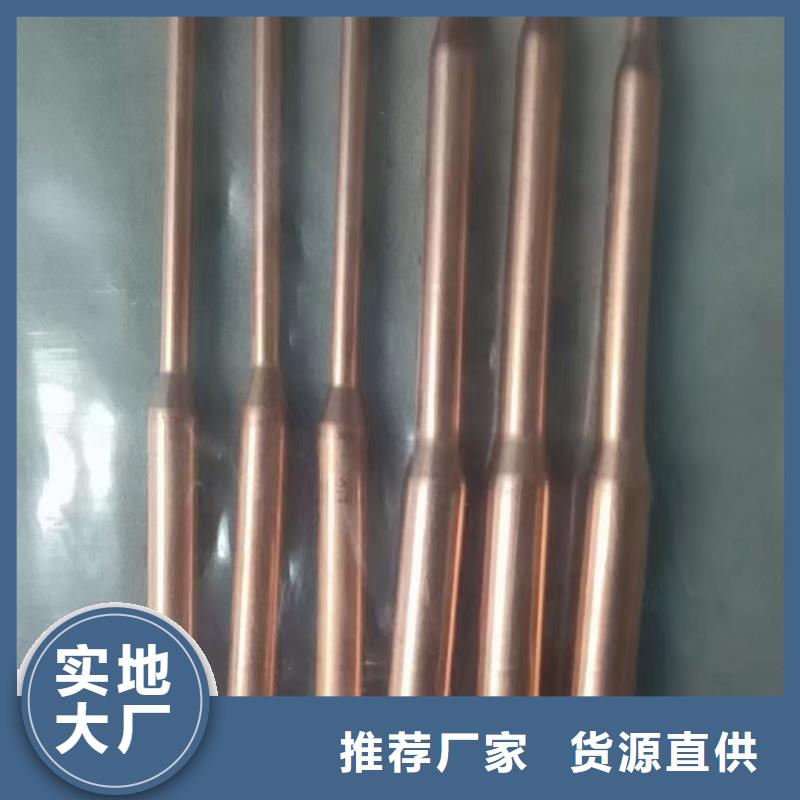 紫铜管好产品好服务