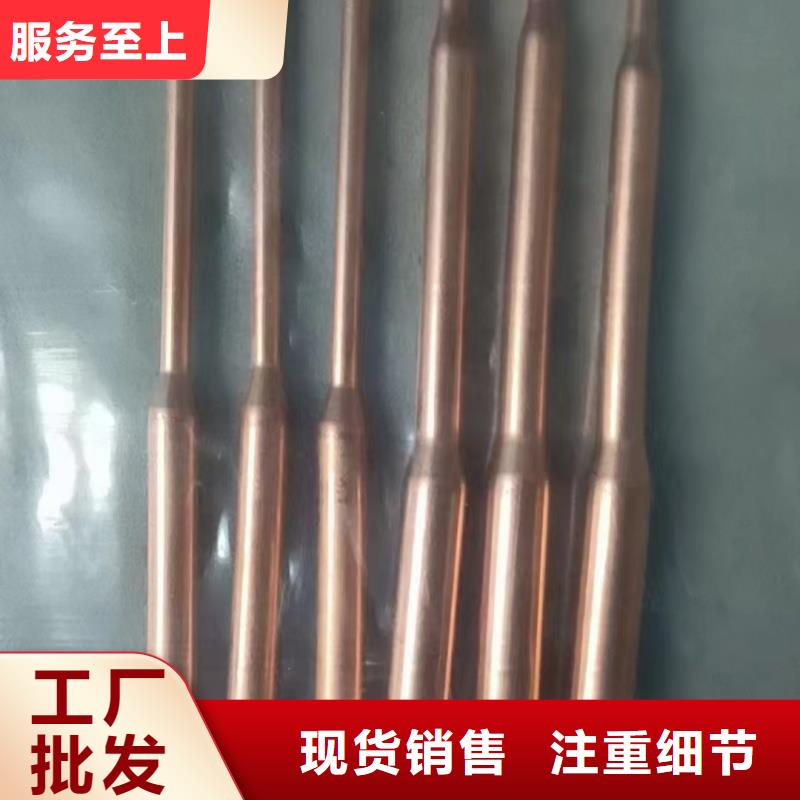 紫铜管全品类现货