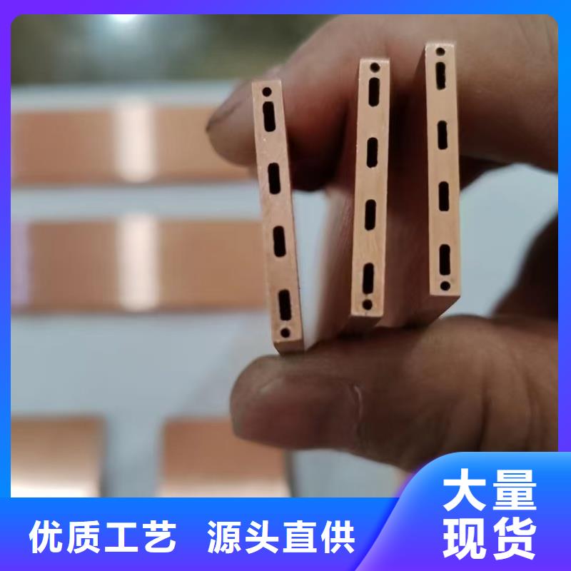 紫铜管加工定制