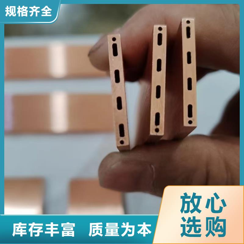 紫铜管多种优势放心选择
