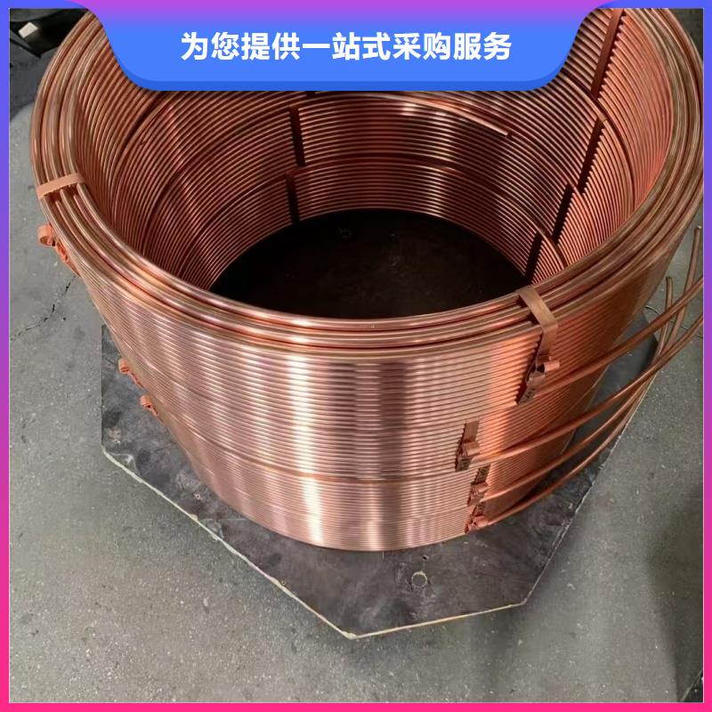 紫铜管客户好评