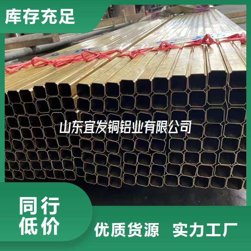 紫铜管工厂现货供应