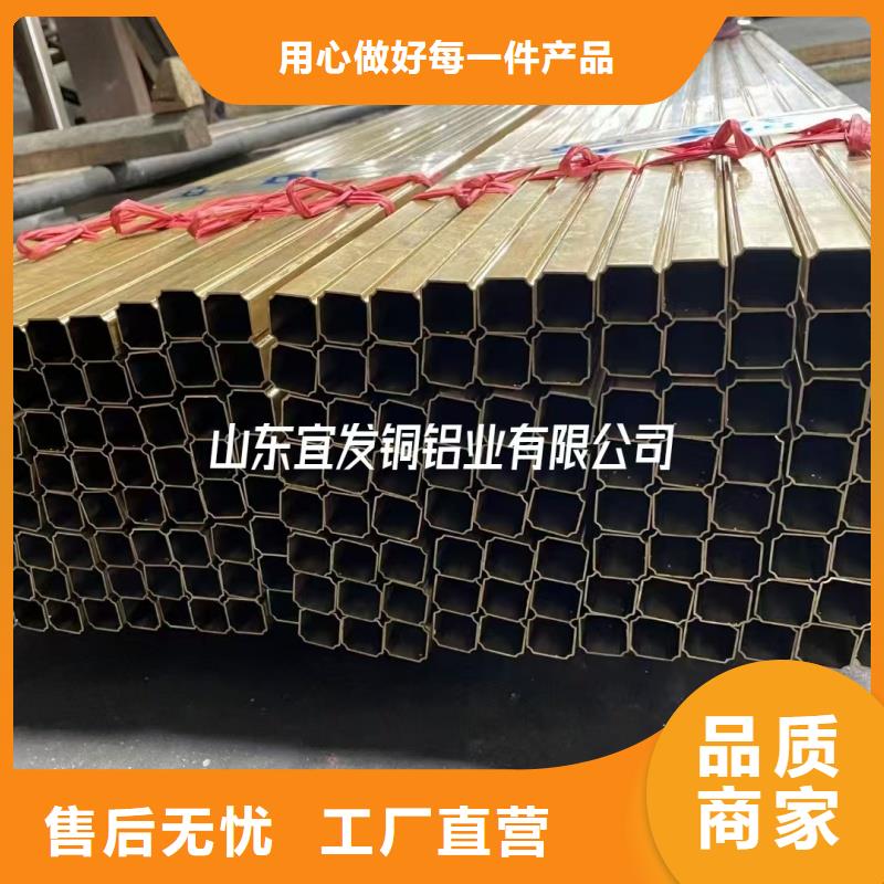 紫铜管生产安装
