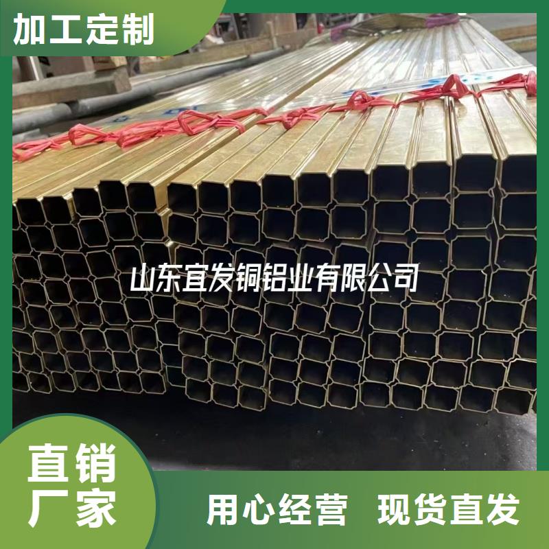 紫铜管工厂直供