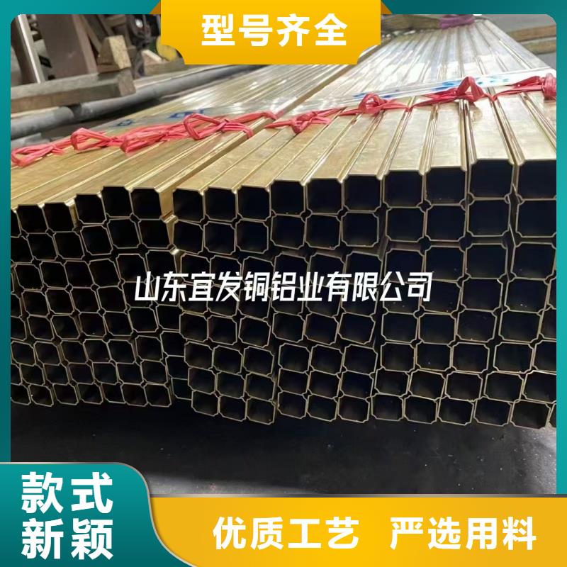 紫铜管应用范围广泛