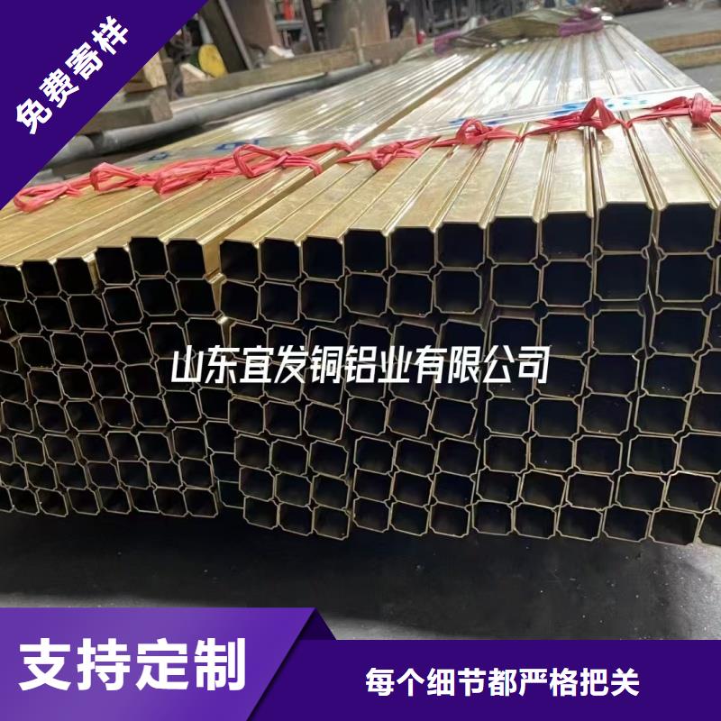 紫铜管支持定制批发