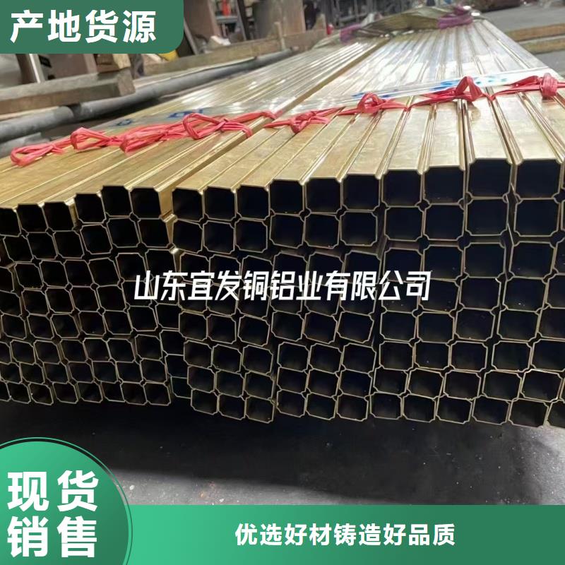 紫铜管厂家型号齐全