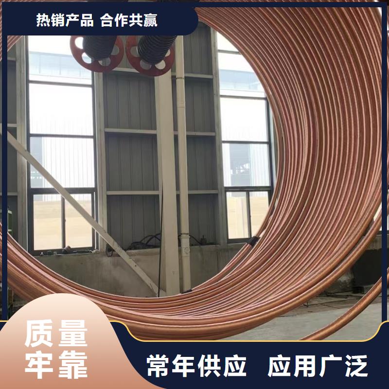 紫铜管厂家采购