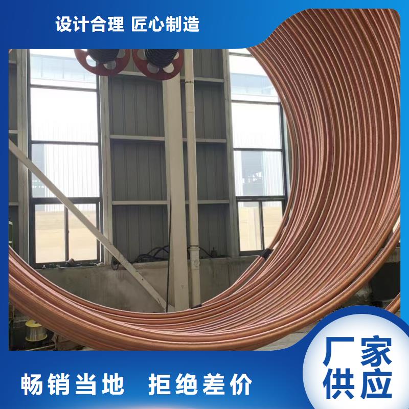 紫铜管工艺精细质保长久