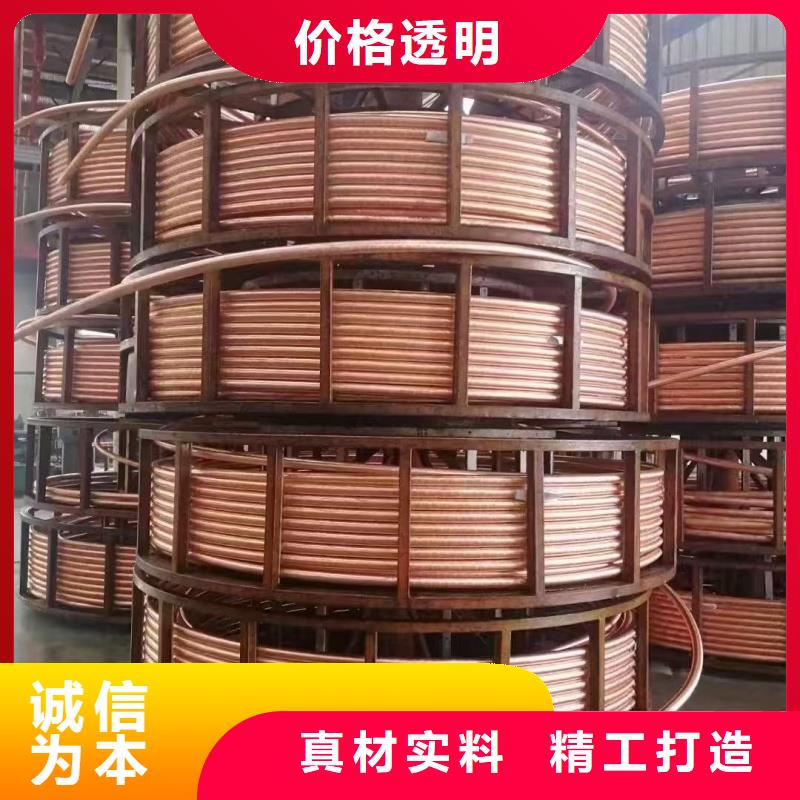 紫铜管源头采购