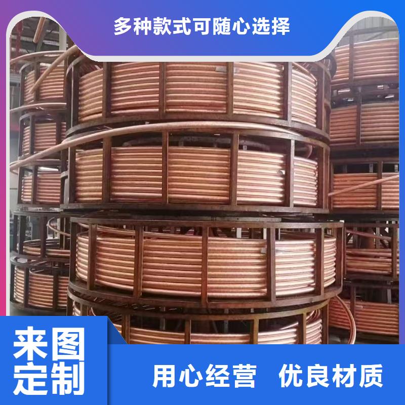 紫铜管厂家直销直供
