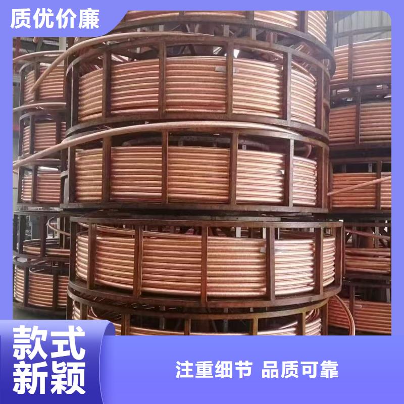 紫铜管优选厂家