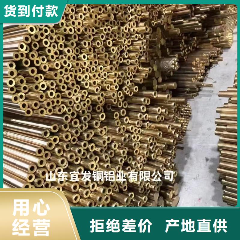 紫铜管支持拿样