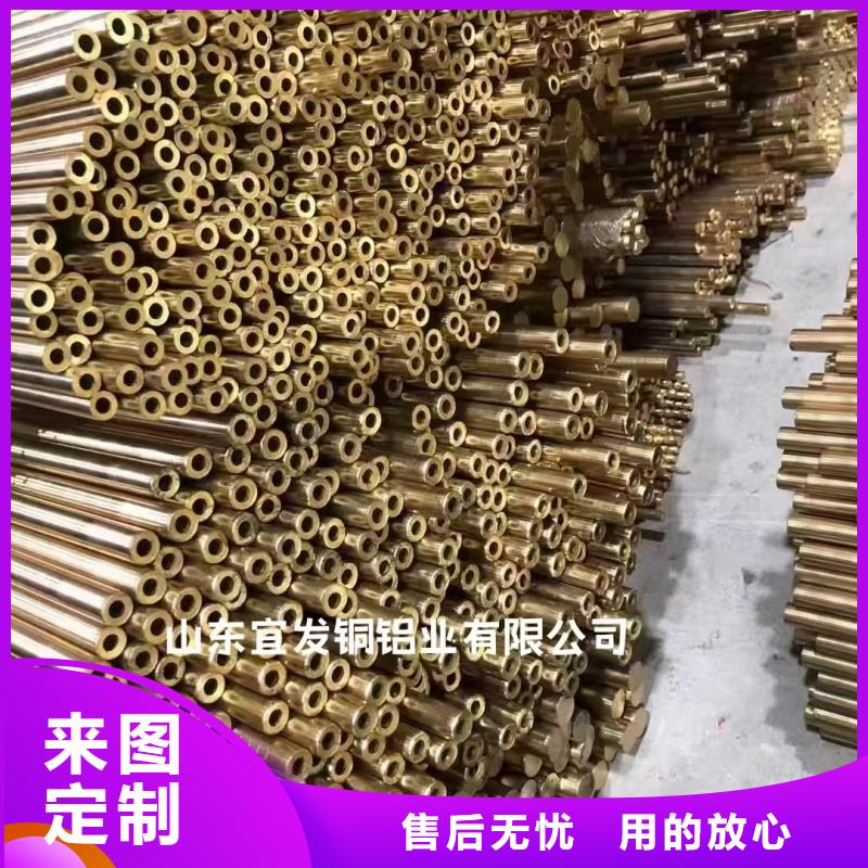 紫铜管客户信赖的厂家