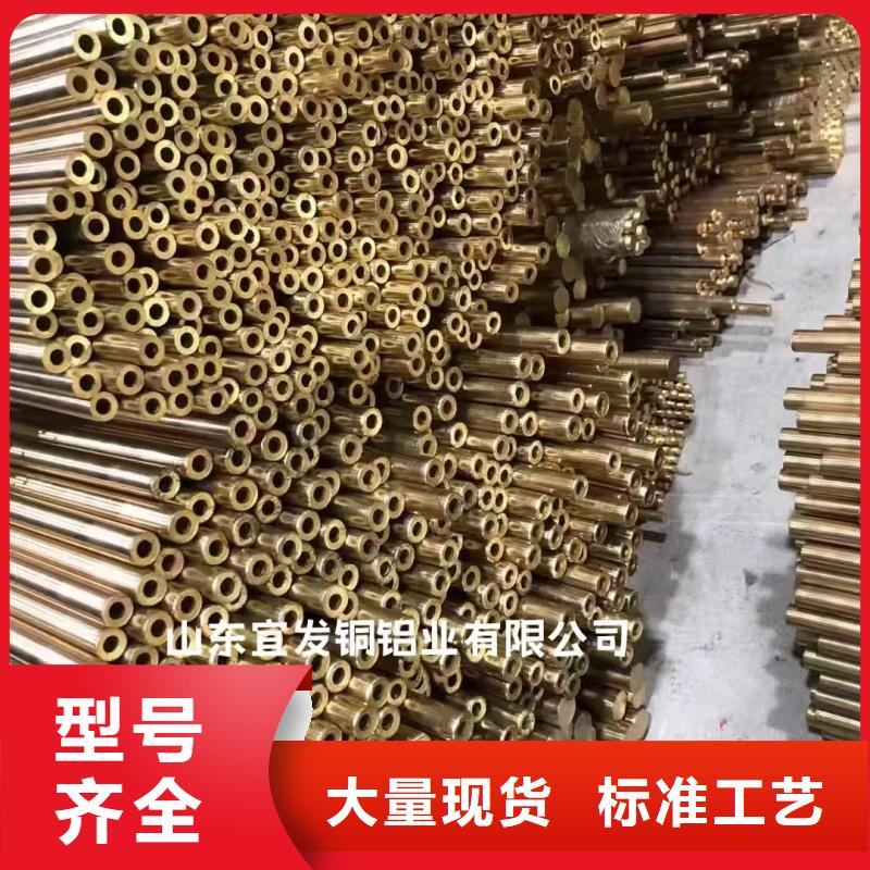 紫铜管支持加工定制
