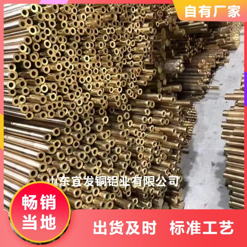 紫铜管现货充裕